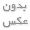 عوامل مؤثر بر قیمت ویترین جواهر و هزینه طراحی آن